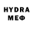MDMA кристаллы Rus Volev