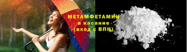 марки lsd Володарск