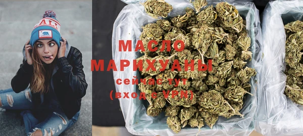 ECSTASY Нефтегорск