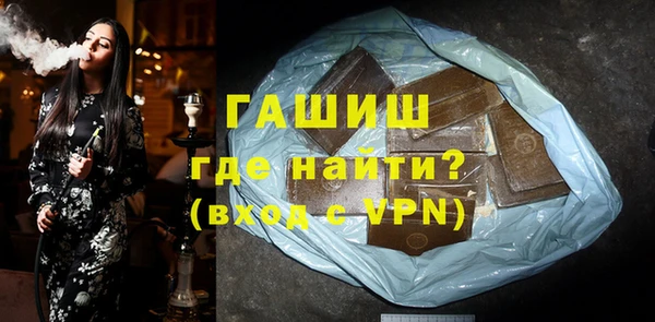 марки lsd Володарск