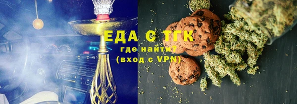 марки lsd Володарск