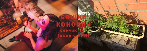гашишное масло Нефтекумск