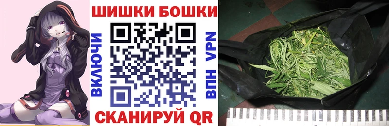 МАРИХУАНА AK-47 Майский
