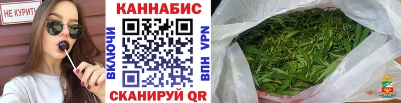 Конопля Amnesia  блэк спрут ТОР  Майский 